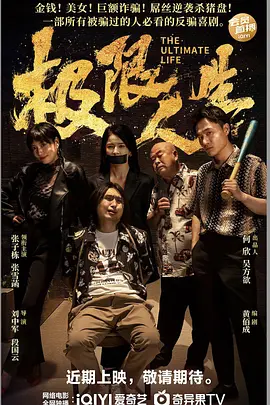 在线播放观看av