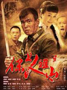 任我橹